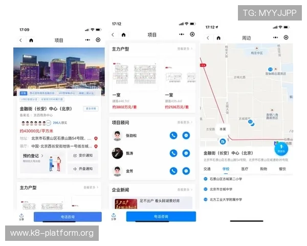 凯发集团网站客户服务支持全方位解答常见问题保障用户权益