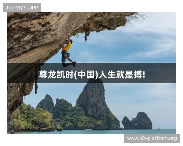 凯时人生就是赌：探索虚拟世界中的真实风险与心态调适