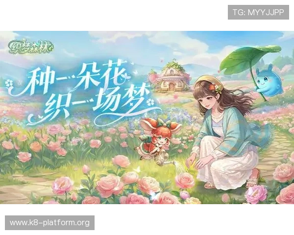 如何通过K8一飞冲天官网获取最新游戏礼包码和专属优惠，提升你的游戏体验