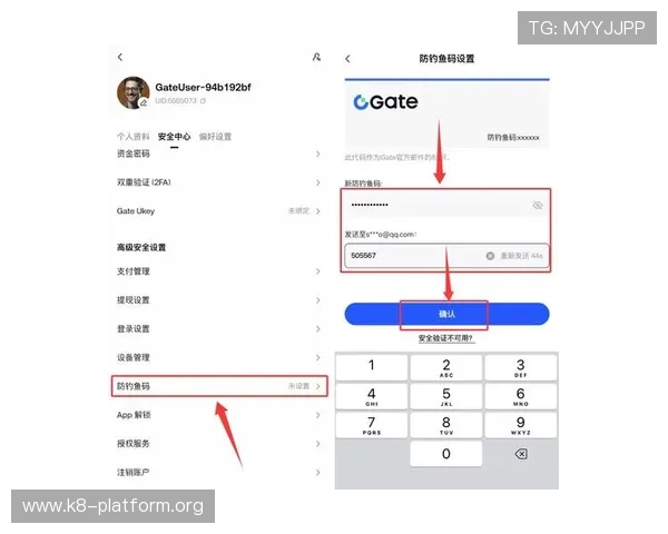 如何顺利登录K8官网登录平台，详细步骤与常见问题解决方案