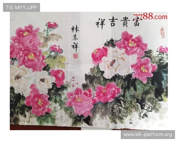 富贵三张