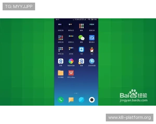 掌握K8旗舰登录最新技巧让你快速登录游戏避免繁琐操作