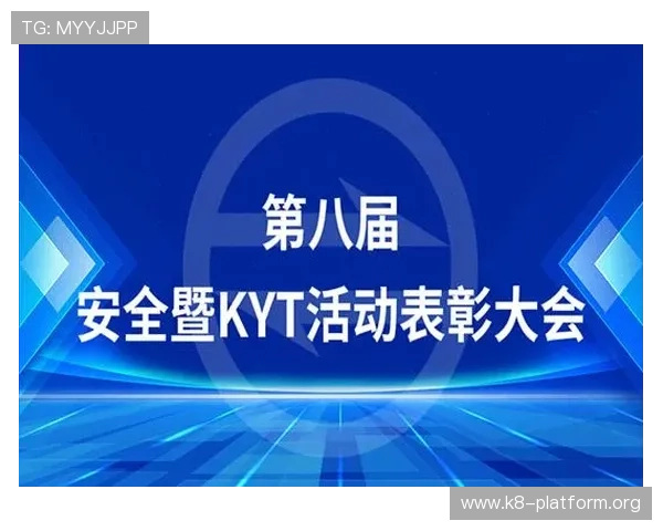k8凯发天生赢家一触即发：分析比赛中的关键时刻，教你把握每一次胜利的机会