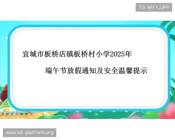凯发官方旗舰店地址查询官网全面介绍官方地址变更通知及安全访问技巧 凯发官方旗舰店地址查询官网全面介绍官方地址变更通知及安全访问技巧
