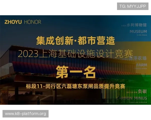 凯发旗舰厅官网入口网址官方入口地址,提供多平台登录支持确保游戏体验顺畅 凯发旗舰厅官网入口网址官方入口地址,提供多平台登录支持确保游戏体验顺畅