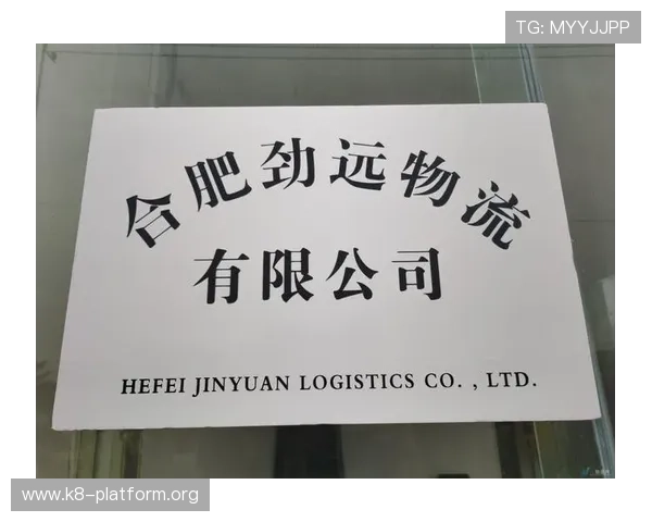 凯发集团旗下的公司名单详细介绍及其业务范围解析 凯发集团旗下的公司名单详细介绍及其业务范围解析