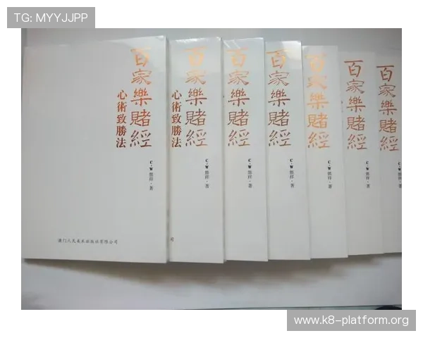 百家乐的游戏规则 百家乐的游戏规则