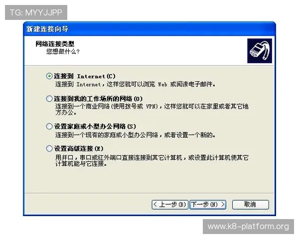 凯发登录首页平台下载常见问题解答，帮助用户快速解决使用中的疑难